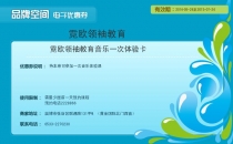 ŷһ鿨
